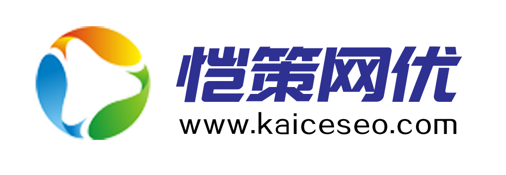 淺析營(yíng)銷型網(wǎng)站logo設(shè)計(jì)技巧