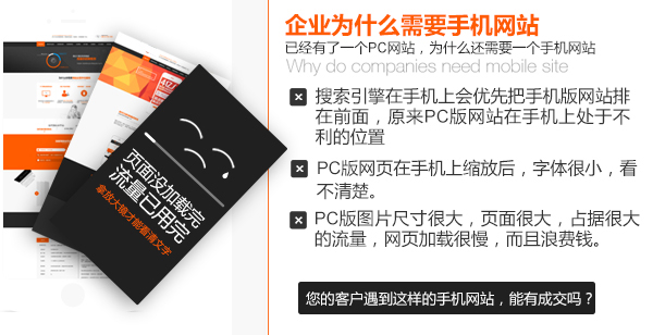 做到這七個點，有效地整合你的營銷型網(wǎng)站視覺設(shè)計