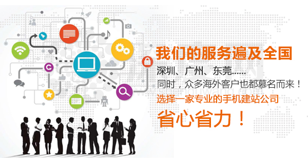 愷策網(wǎng)優(yōu)是一家專(zhuān)業(yè)營(yíng)銷(xiāo)型網(wǎng)站建設(shè)公司