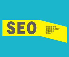 德州客戶如何以目標(biāo)訪客為中心，建設(shè)營(yíng)銷型網(wǎng)站？