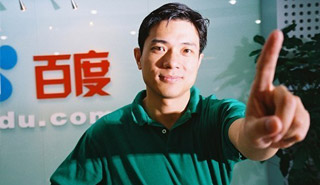 微信、微博盛行，企業(yè)還要不要官方營(yíng)銷手機(jī)型網(wǎng)站