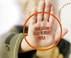 德州哪兒有做網(wǎng)站的？德州哪家做網(wǎng)站更專業(yè)，德州做網(wǎng)站的公司