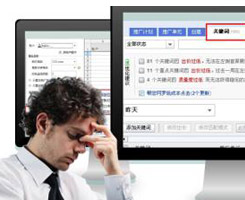 德州常見(jiàn)的幾種沒(méi)有營(yíng)銷力的網(wǎng)站，你中招了么？
