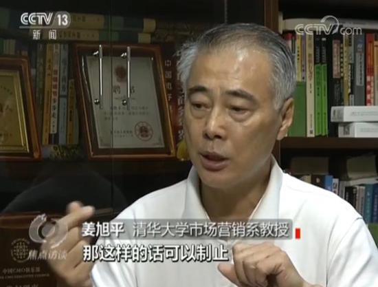 電商賣家自曝家丑：不想等死，就得刷單！