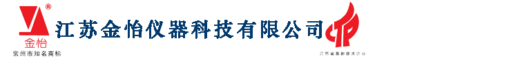 德州愷策網(wǎng)優(yōu)